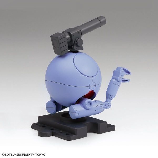  Ball Haro - Haropla Gundam Build Divers - Mô hình Gunpla chính hãng Bandai 