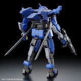  Brady Hound Brad Exclusive - Kyoukai Senki - HG 1/72 