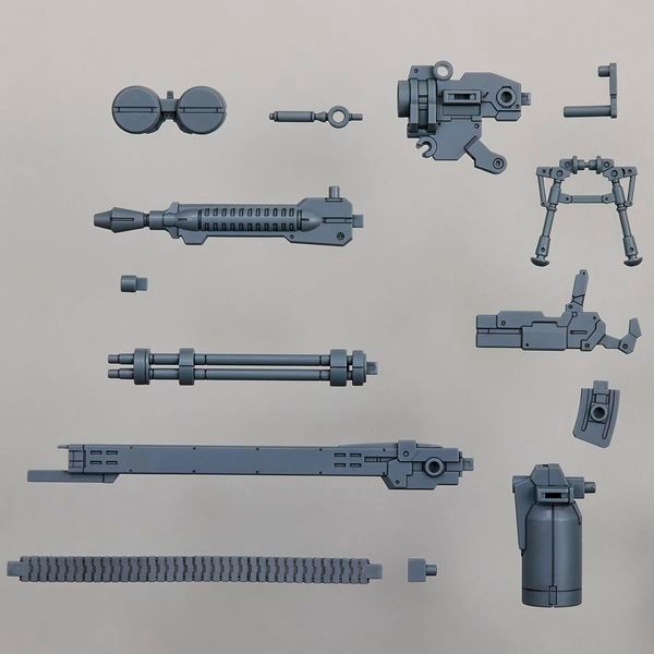  Customize Weapons Gatling Unit - 30MM 1/144 