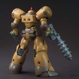  JDG-009X JDG-00X Death Army - HGFC 1/144 - Mô hình Gundam chính hãng Bandai 