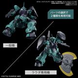  Dilanza Standard Type / Lauda's Dilanza - HG 1/144 - Gundam the Witch from Mercury 