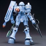 EMS-10 Zudah - HGUC 1/144 - Mô hình Gundam chính hãng Bandai 
