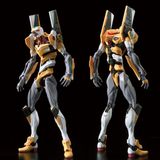  Evangelion Unit-00 DX Positron Cannon Set - RG 