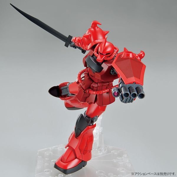  Gouf Crimson Custom - HG 1/144 - Mô hình Gundam chính hãng Bandai 