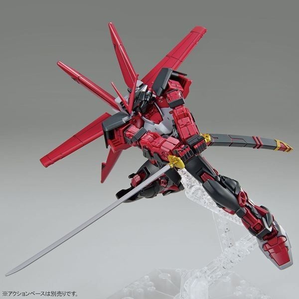  Gundam Astray Red Frame Inversion - HG 1/144 - Mô hình robot chính hãng Bandai 