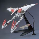  Mobile Armor Hashmal - HGIBO 1/144 - Mô hình Gundam chính hãng Bandai 