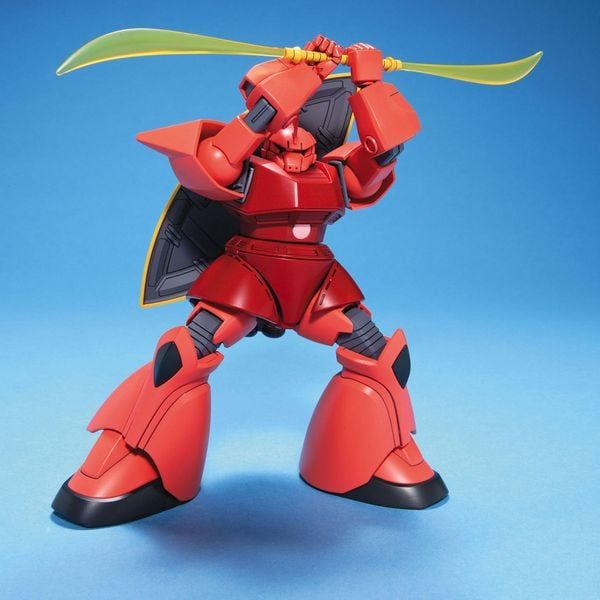  MS-14S Char's Gelgoog - HGUC 1/144 - Mô hình Gundam chính hãng Bandai 