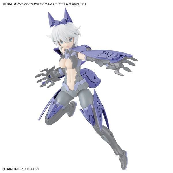 Option Parts Set 4 Stealth Armor - 30MS - Phụ kiện mô hình 30MS Bandai