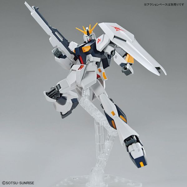  RX-93 Nu Gundam - Entry Grade 1/144 - Mô hình Gunpla Bandai chính hãng 