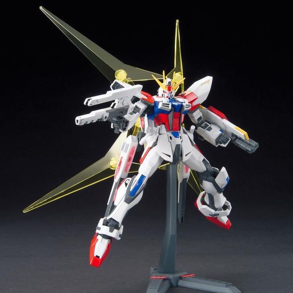  Universe Booster Plavsky Power Gate - HGBC 1/144 - Gundam Build 