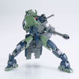  Geirail - HGIBO 1/144 - Mô hình Gundam chính hãng Bandai 