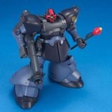  MS-09R-2 Rick Dom II - HGUC 1/144 - Mô hình Gundam chính hãng Bandai 