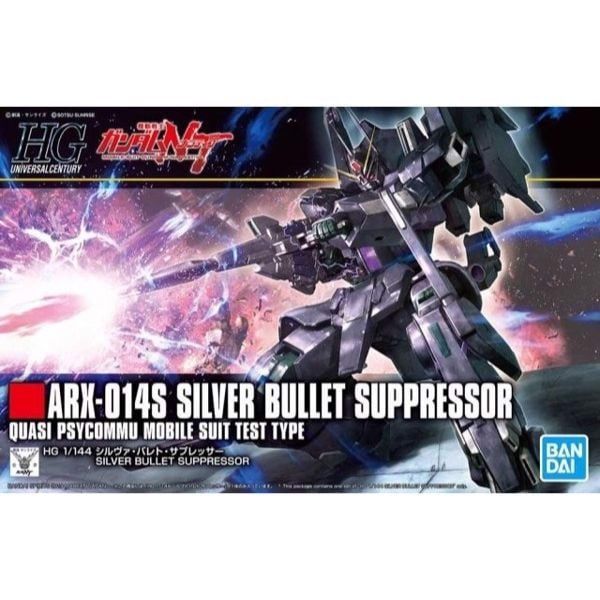  Silver Bullet Suppressor (HGUC - 1/144) - Mô hình lắp ráp Gundam chính hãng Bandai 