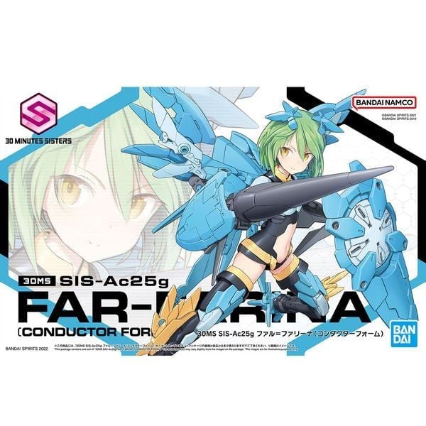 SIS-Ac25g Far-Farina Conductor Form 30MS Mô hình mecha girl chính hãng Bandai