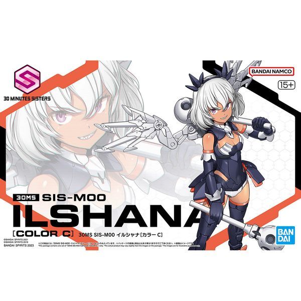  SIS-M00 Ilshana Color C - 30MS - Mô hình mecha girl chính hãng Bandai 