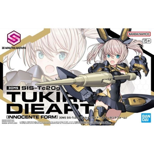 SIS-Tc20g Tukirna-Diearth Innocente Form - 30MS