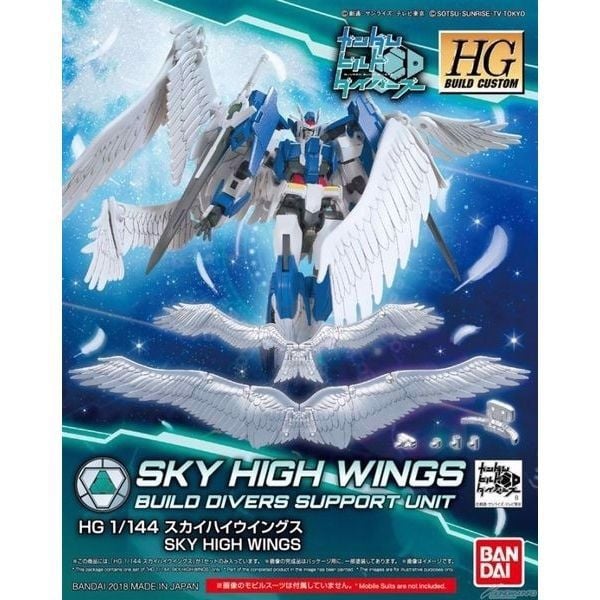 Sky High Wings (HGBC - 1/144)