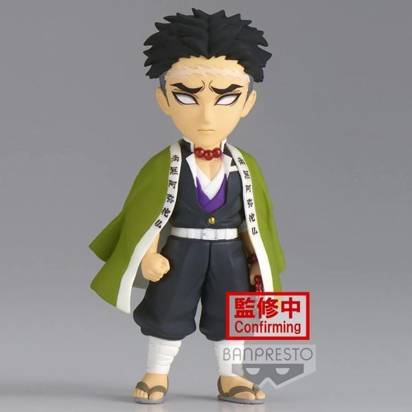  Demon Slayer Kimetsu No Yaiba World Collectable Figure Vol.5 