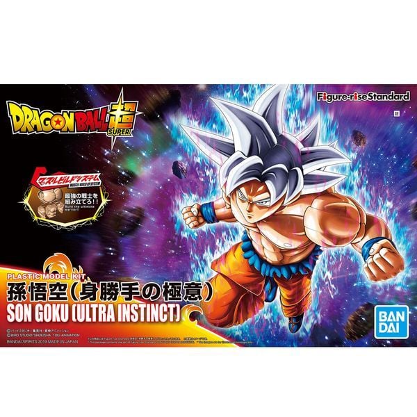 Son Goku Ultra Instinct Figure-rise Standard Dragon Ball chính hãng Bandai