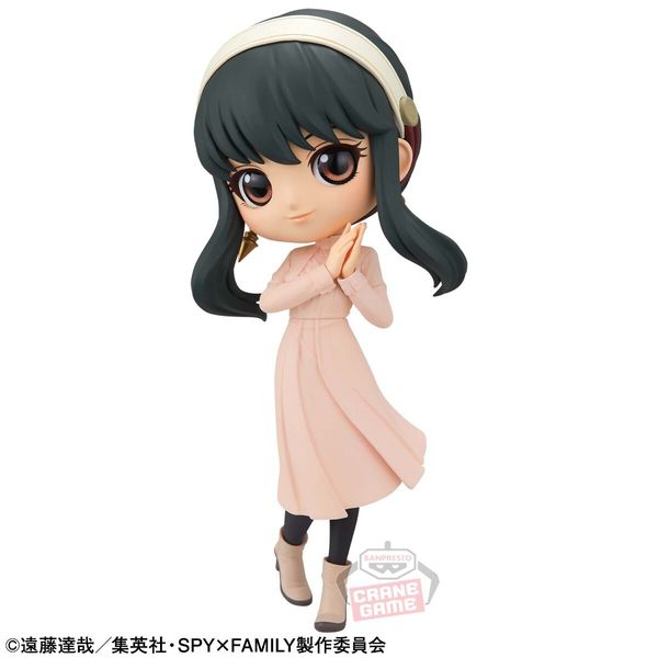 Mô hình Spy x Family Q Posket Yor Going Out Ver. siêu đẹp