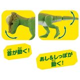  Ania AL-22 Pachycephalosaurus - Khủng Long Đầu Vòm 