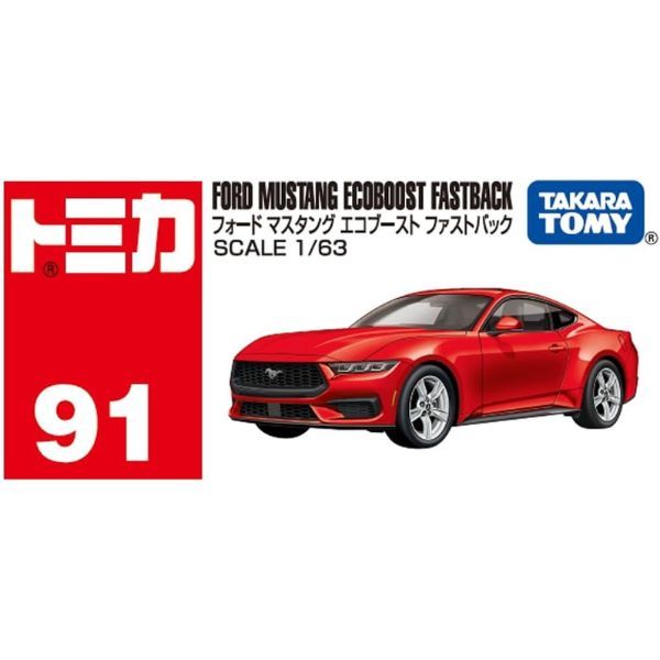  Tomica No. 91 Ford Mustang Ecoboost Fastback 