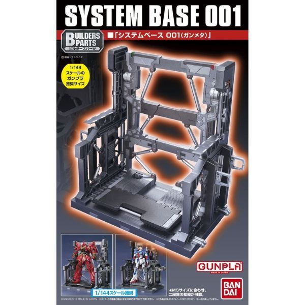  System Base 001 Gun Metallic - Builders Parts - Trưng bày mô hình Gundam 1/144 