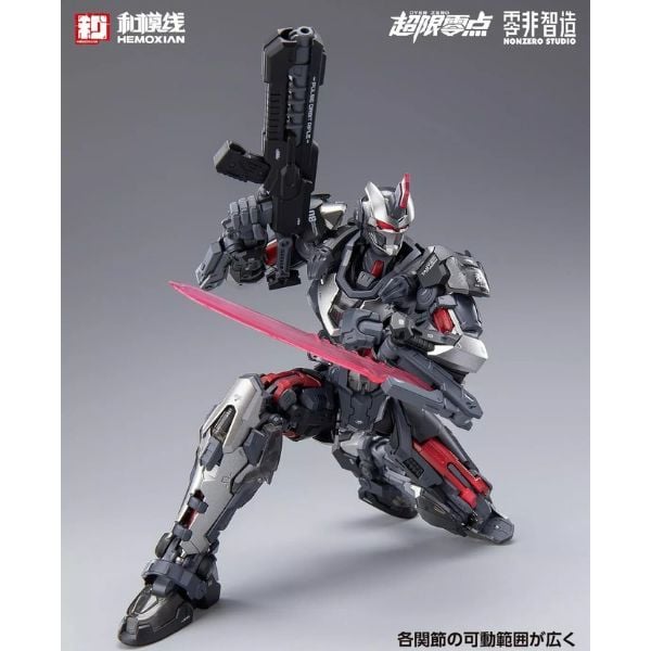 Mang đậm phong cách mecha, mô hình lắp ráp Over Zero UTX-6030 Tastier 110 Mecha Model Kit Hemoxian là lựa chọn không thể bỏ qua tại nShop