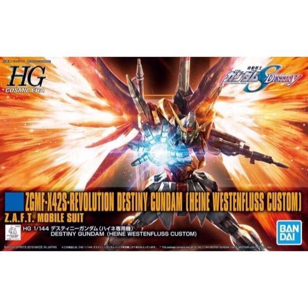  Destiny Gundam (Heine Westenfluss Custom) (HGCE - 1/144) - Mô hinh lắp ráp Gunpla chính hãng Bandai 