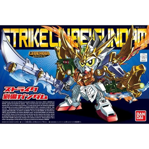 Strike Ryubi Gundam SD Gundam BB Senshi Legend Mô hình Gunpla Lưu Bị chính hãng Bandai