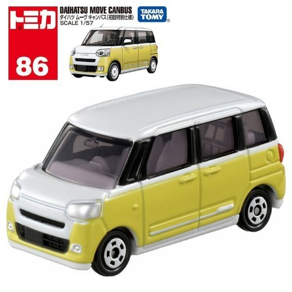  Tomica No. 86 Daihatsu Move Canbus First Edition 