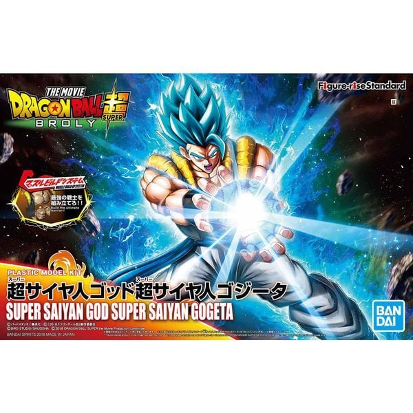 Super Saiyan God Super Saiyan Gogeta Figure-rise Standard Dragon Ball chính hãng đẹp nhất