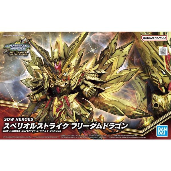 Superior Strike Freedom Dragon SDW Heroes Mô hình Gunpla chính hãng Bandai