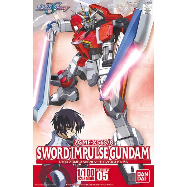  Sword Impulse Gundam - 1/100 Gundam Seed 