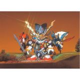  Gouten Gundam - SD Gundam BB110 