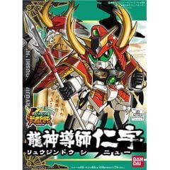 Ryujin Doshi Niu - SD Gundam BB275