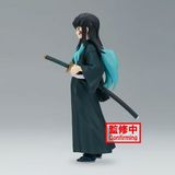  Demon Slayer Kimetsu No Yaiba Vol 44 Muichiro Tokito Figure 