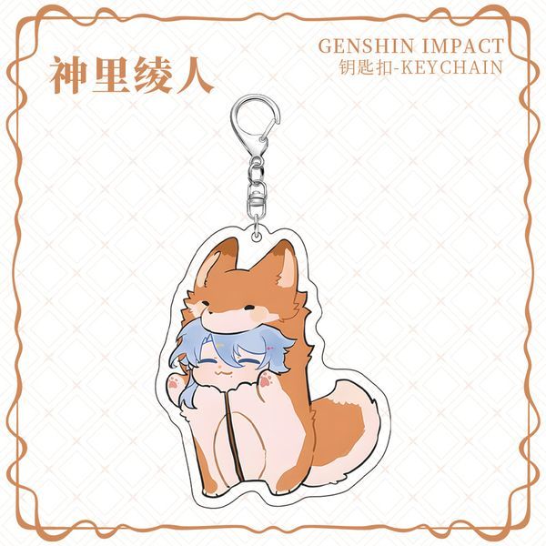  Móc khóa nhân vật Genshin Impact Pyjama Vol 2 