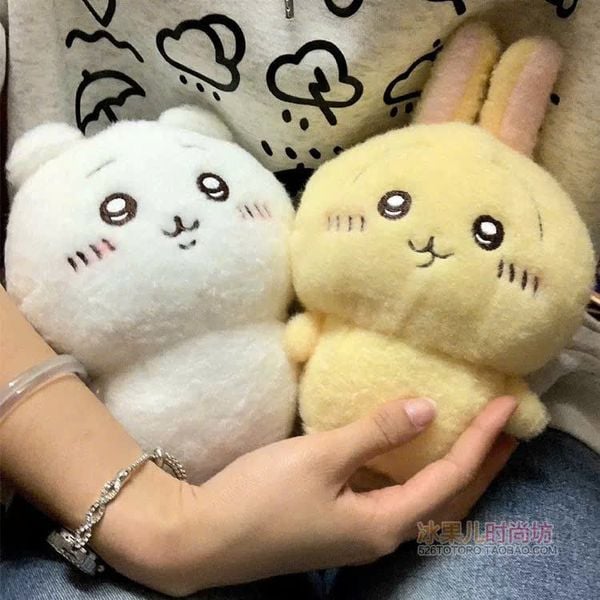  Gấu bông Chiikawa & Friend 20cm 