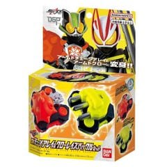 Đồ chơi siêu nhân Kamen Rider DX Chain Array & Claw Raise Buckle Set
