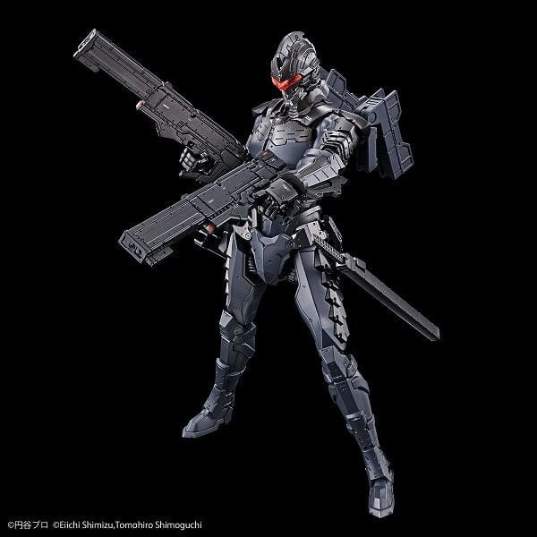  Ultraman Suit Ver 7.5 - Frontal Assault Type - Action - Figure-rise Standard 