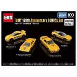 Takara Tomy 100th Anniversary Tomica Set 