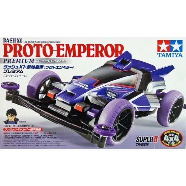  Mini 4WD Dash-X1 Proto-Emperor Premium Super-II - Tamiya 18074 