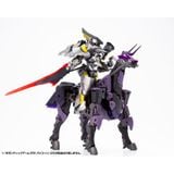  M.S.G Gigantic Arms 09 Bicorn - Mô hình chính hãng Kotobukiya GT009 