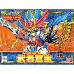 Musha Rose - SD Gundam BB145