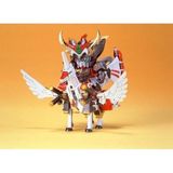  Master Dai Shogun - SD Gundam BB150 