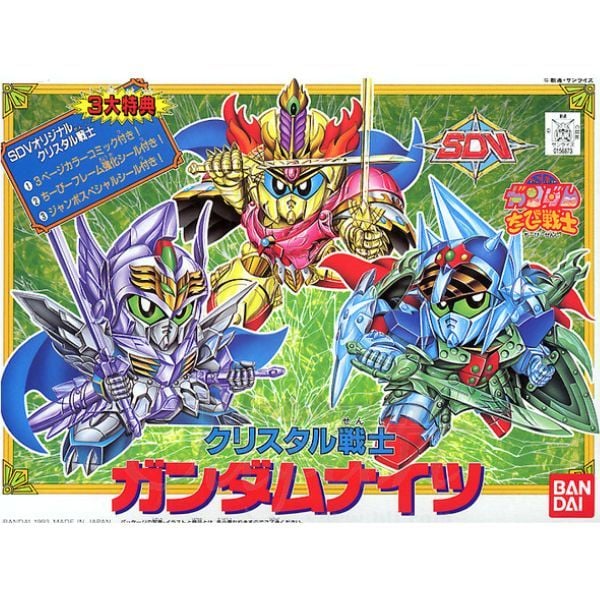 CB SP01 Crystal Gundam Knights SD Gundam Chibi Senshi mô hình lắp ráp chính hãng Bandai giá rẻ chất lượng màu đẹp tạo dáng  chi tiết thú vị mua trưng bày sưu tầm trang trí làm quà tặng