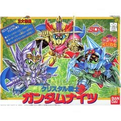 CB SP01 Crystal Gundam Knights - SD Gundam Chibi Senshi