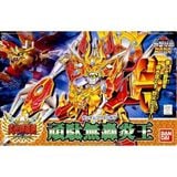  Gundam Goenoh - SD Gundam BB164 