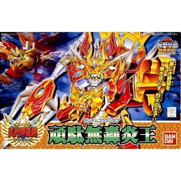 Gundam Goenoh - SD Gundam BB164 mô hình lắp ráp chính hãng Bandai giá rẻ chất lượng tốt màu sắc đẹp mắt tạo dáng  chi tiết thú vị mua trưng bày sưu tầm trang trí làm quà tặng